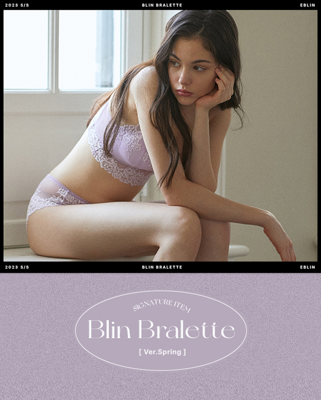 에블린 :: Everyday Beautiful Lingerie, Eblin