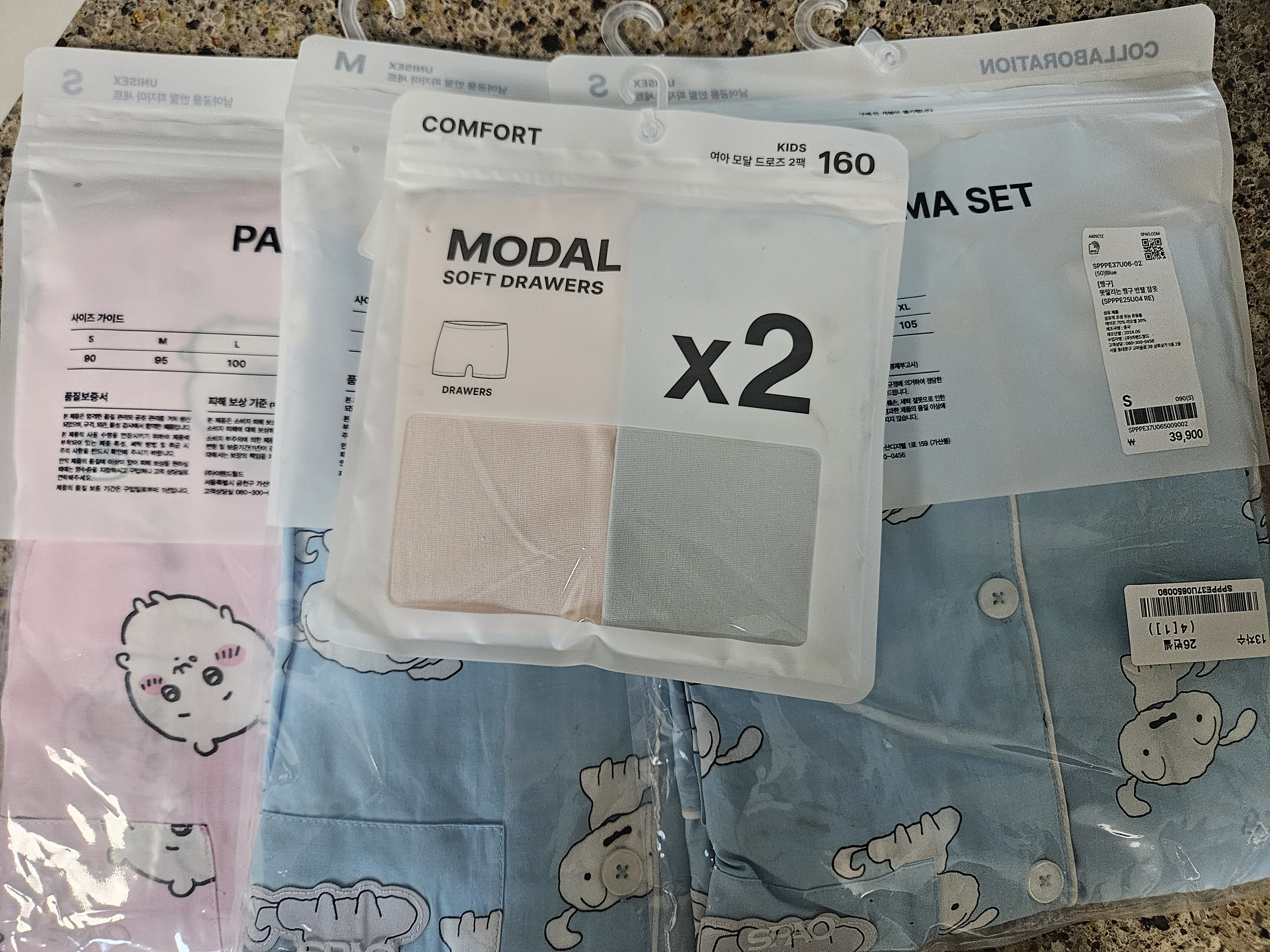 ♥むっち♥ ♡♬.*゜様ご依頼品　９点 공용] [먼작귀] 먼가 작고 귀여운 반팔 잠옷_SPPPE37U10- 스파오