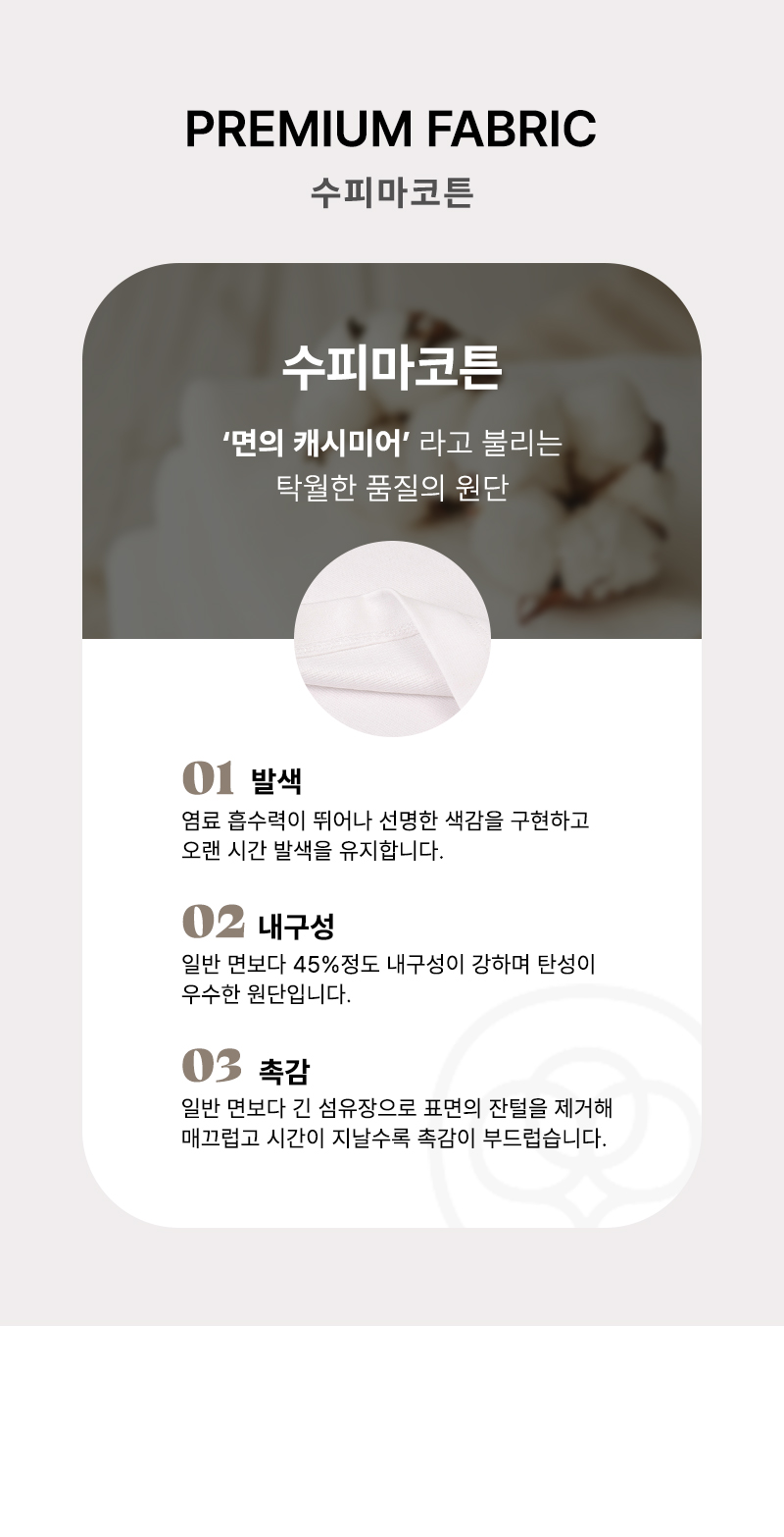 거품없이 누리자, 이랜드몰 | Elandmall.co.kr