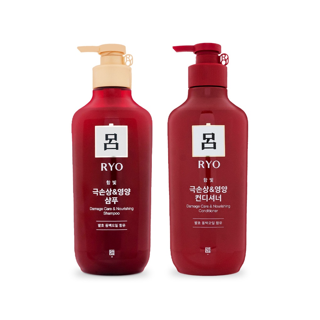 려 함빛 극손상 영양케어 샴푸+컨디셔너 린스 550ml 단품세트- 이랜드몰