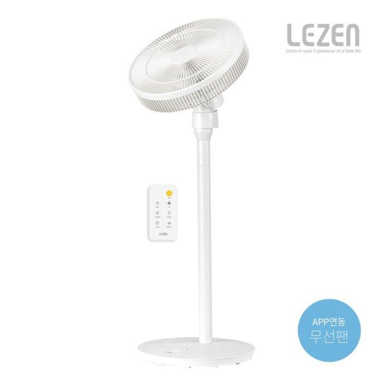 르젠 LZDF-CZ730 무선 선풍기