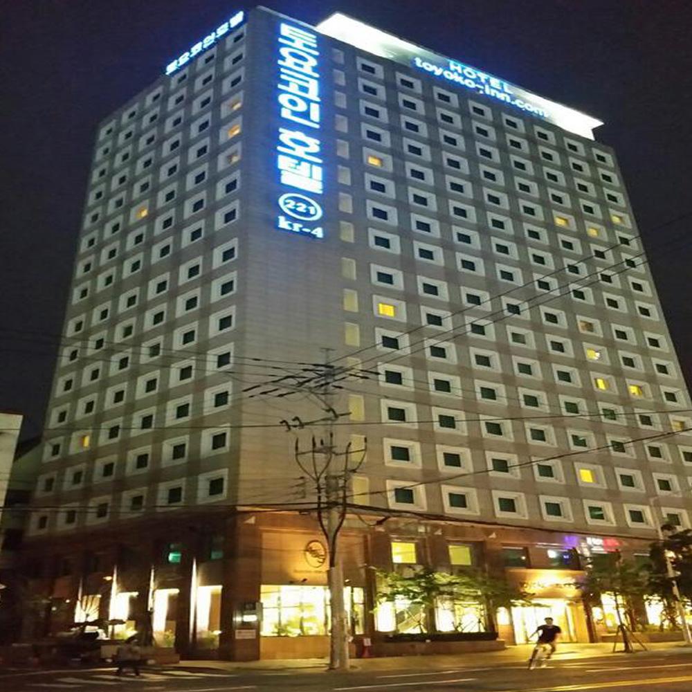 토요코인부산서면(경상도/부산)- 이랜드몰