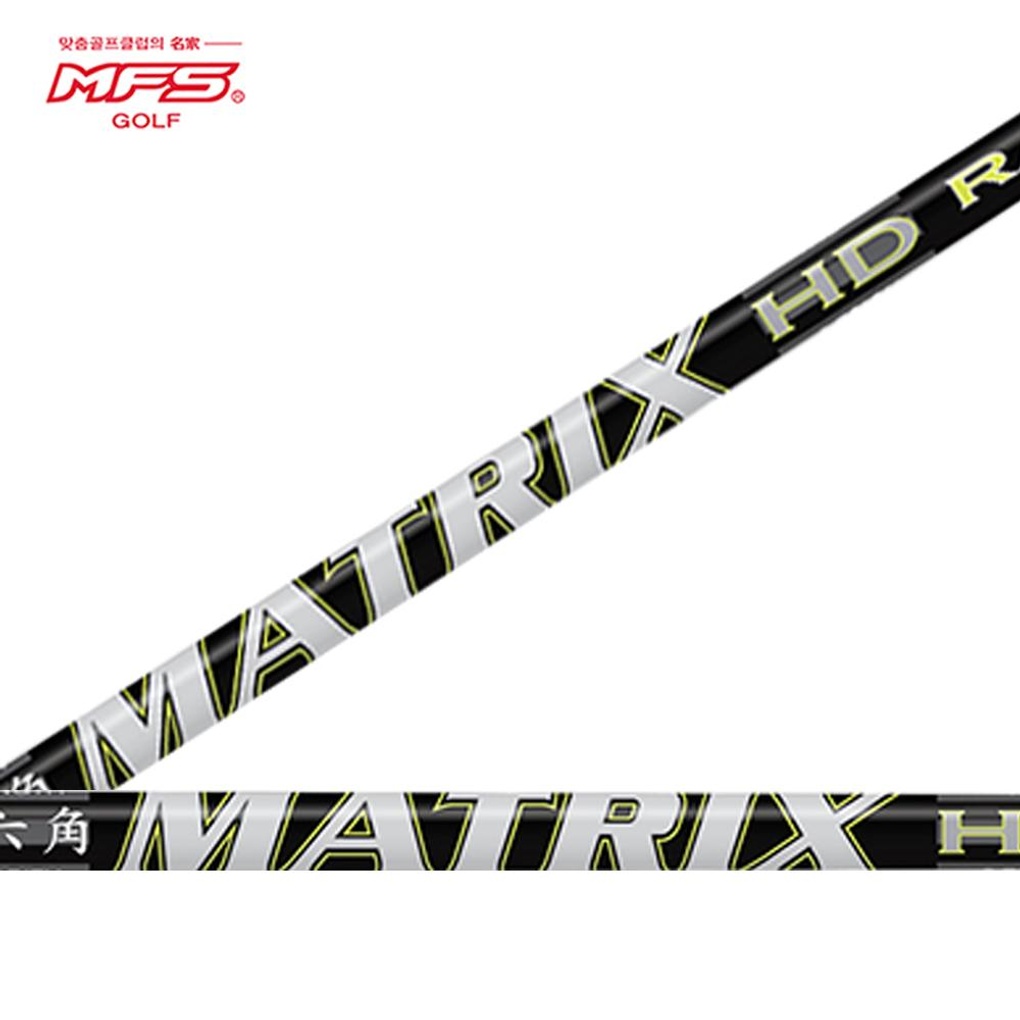 [MFS]엠에프에스 MFS MATRIX RADIX S IRON- 이랜드몰