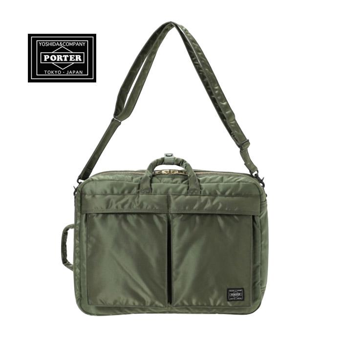 洋書 Journeys 요시다 포터 탱커 3웨이 브리프케이스 세이지그린(622-79308-30