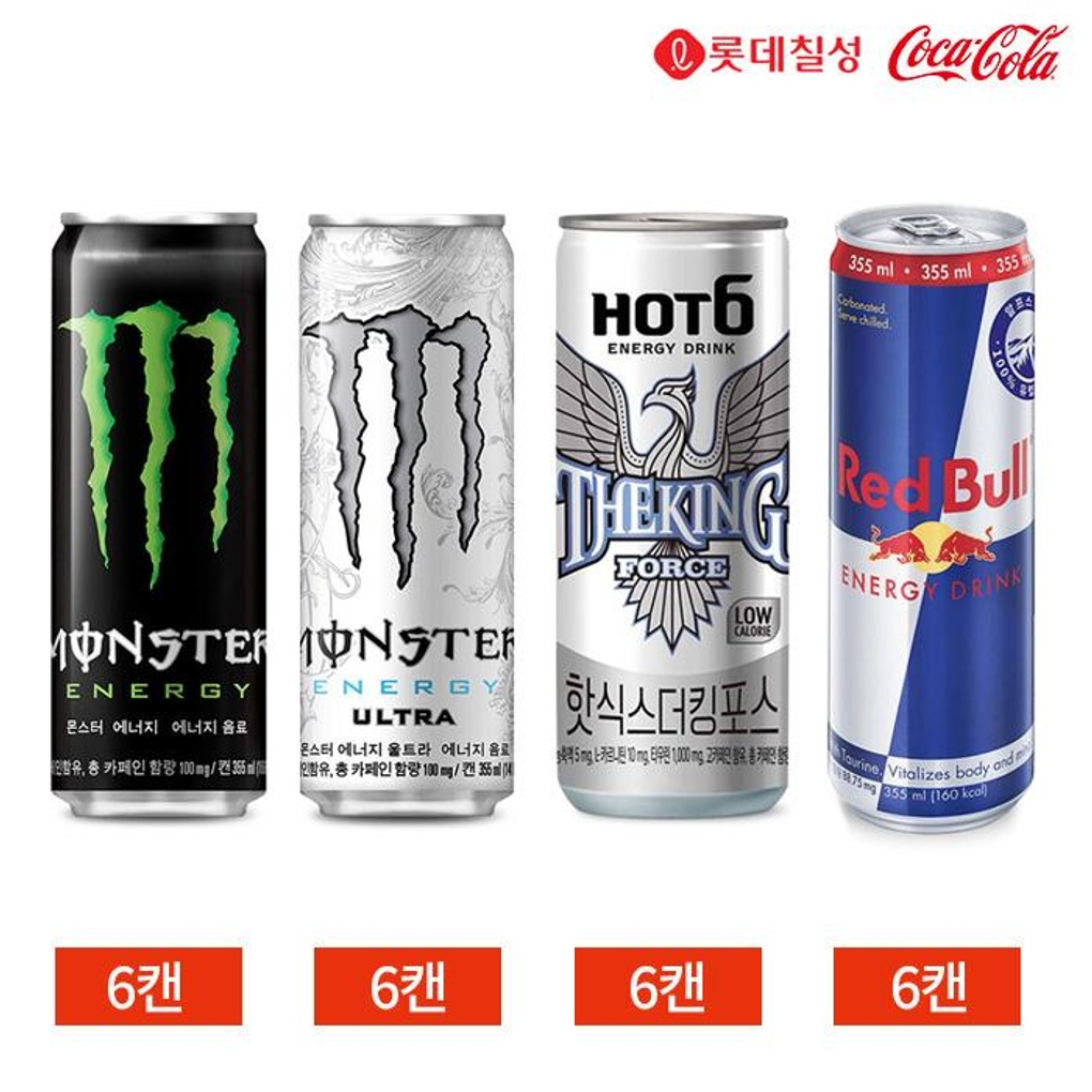 에너지음료 레드불 몬스터 핫식스 4종세트 355ml 24캔- 이랜드몰