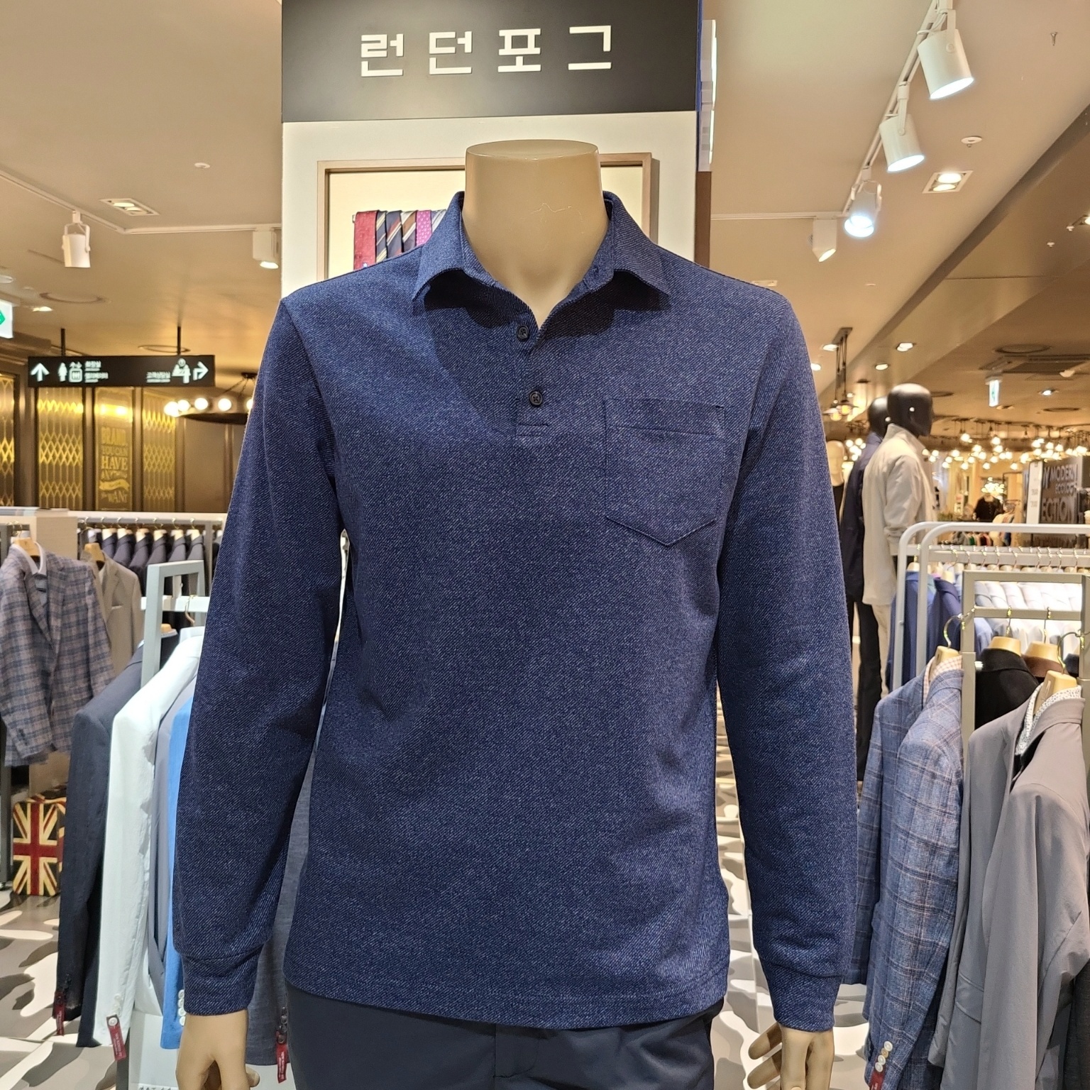 NC경산점 런던포그 트윌 패턴 베이직 티셔츠 LNFTA03Z- 이랜드몰