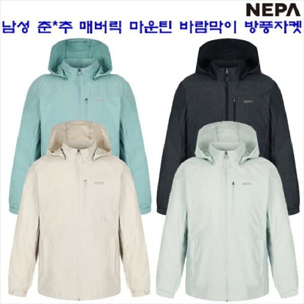 네파(남성) 마운틴 매버릭 간절기 방풍 자켓 7J10604_IS- 이랜드몰