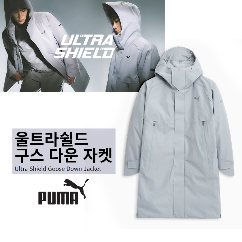 Feather Gray 94016002