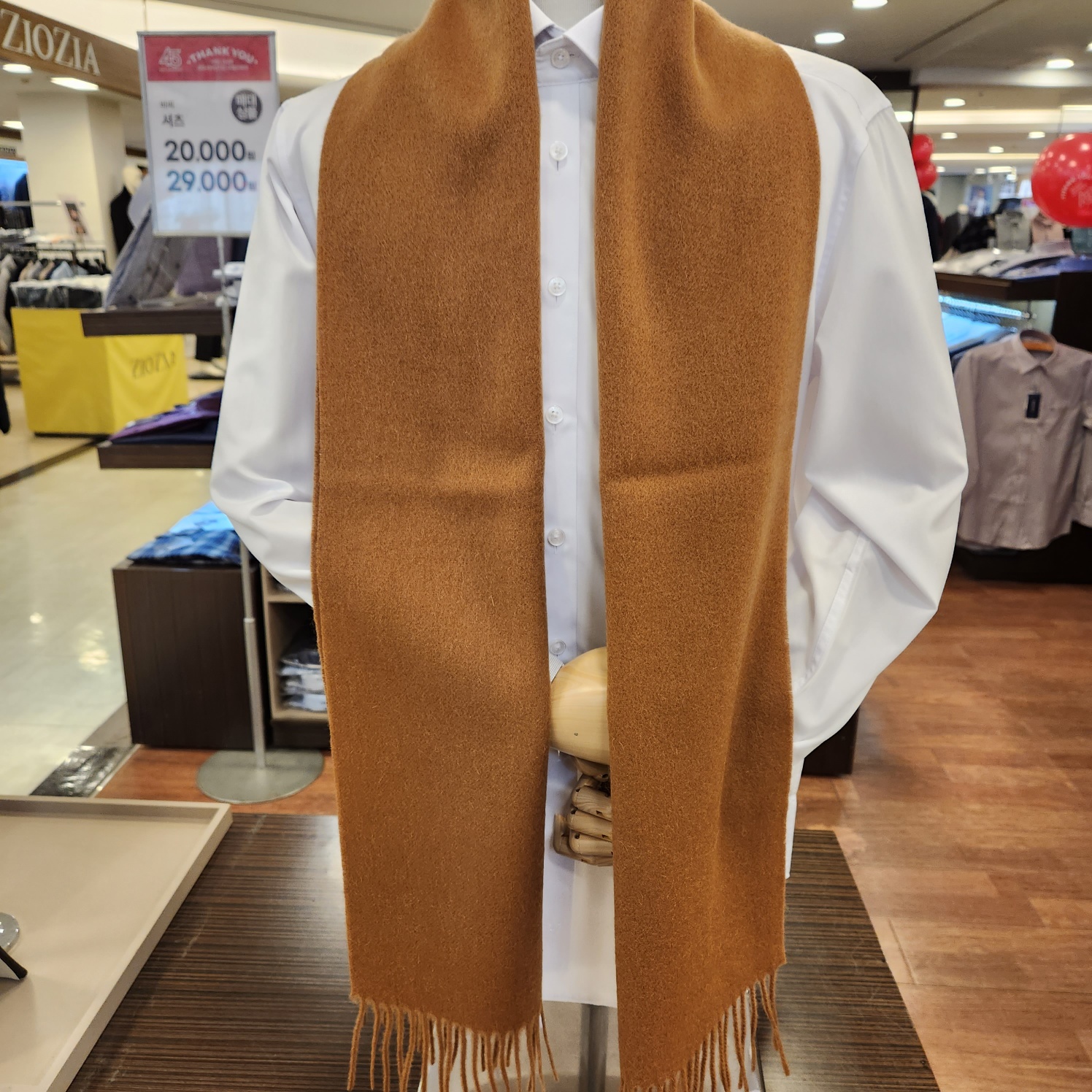 이천일아울렛 부평점 바찌 남성용 울 100  솔리드 브라운 베이지 머플러 VM1M4BR116 IO 부평점