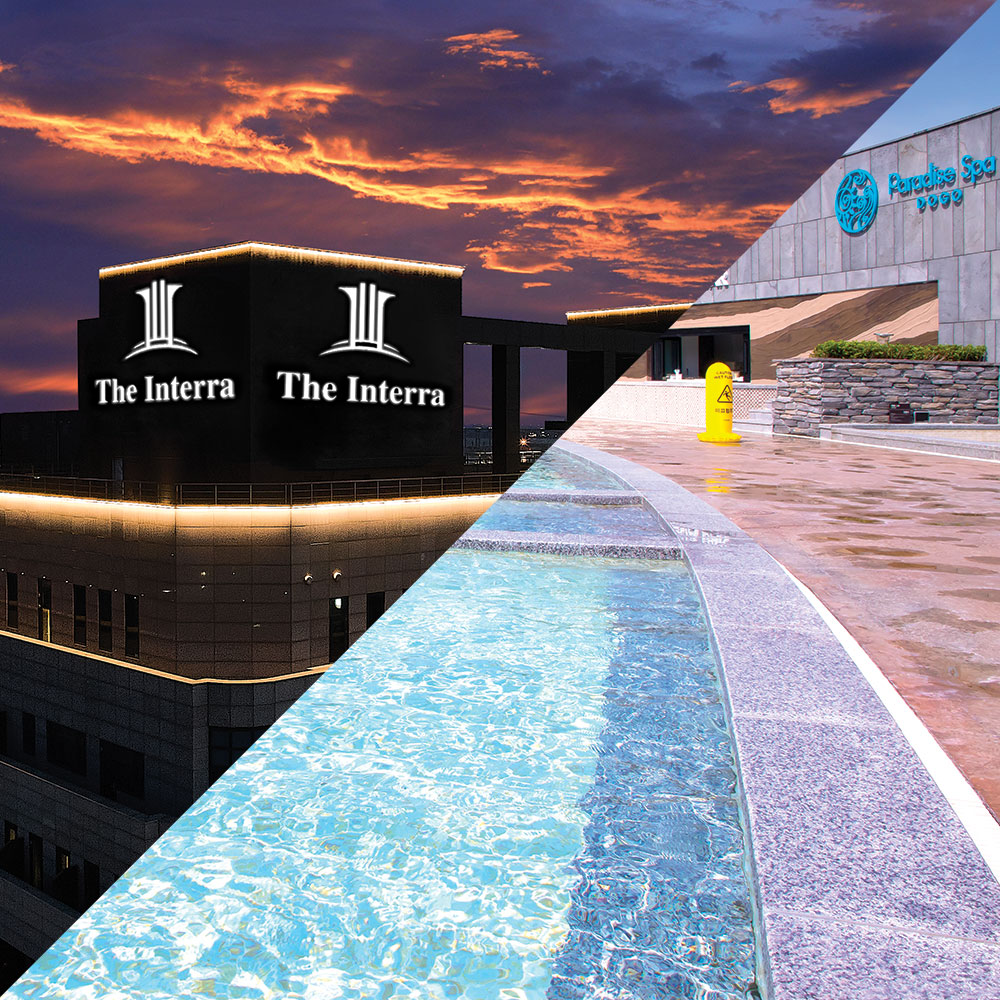 [파라다이스 스파 도고]파라다이스 스파도고+인테라 호텔 2인 3인 4인 패키지 워터파크 룸온리 구 라마다 평택