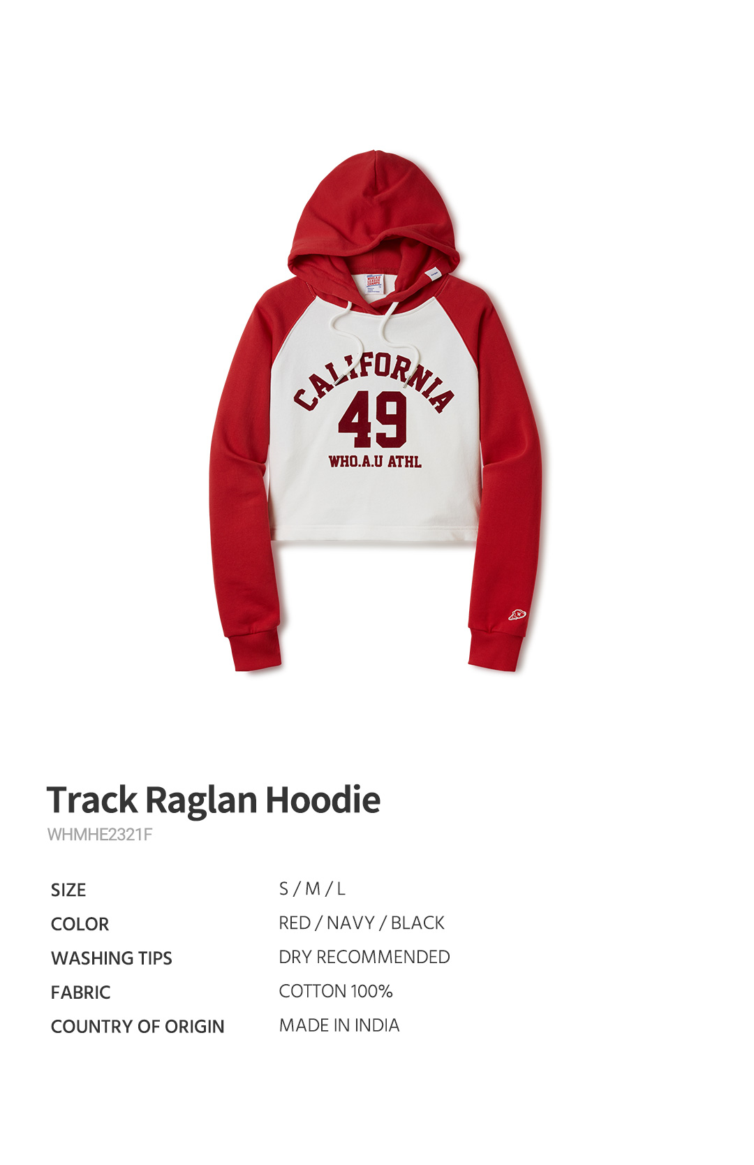 Track Raglan Hoodie / WHMHE2321F 상세 이미지 2