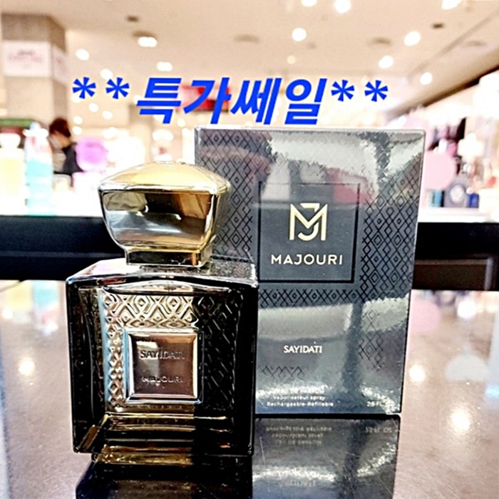 (퍼퓸멀티샵) 마주리 사이다티 오드퍼퓸 75ml **특가쎄일**- 이랜드몰