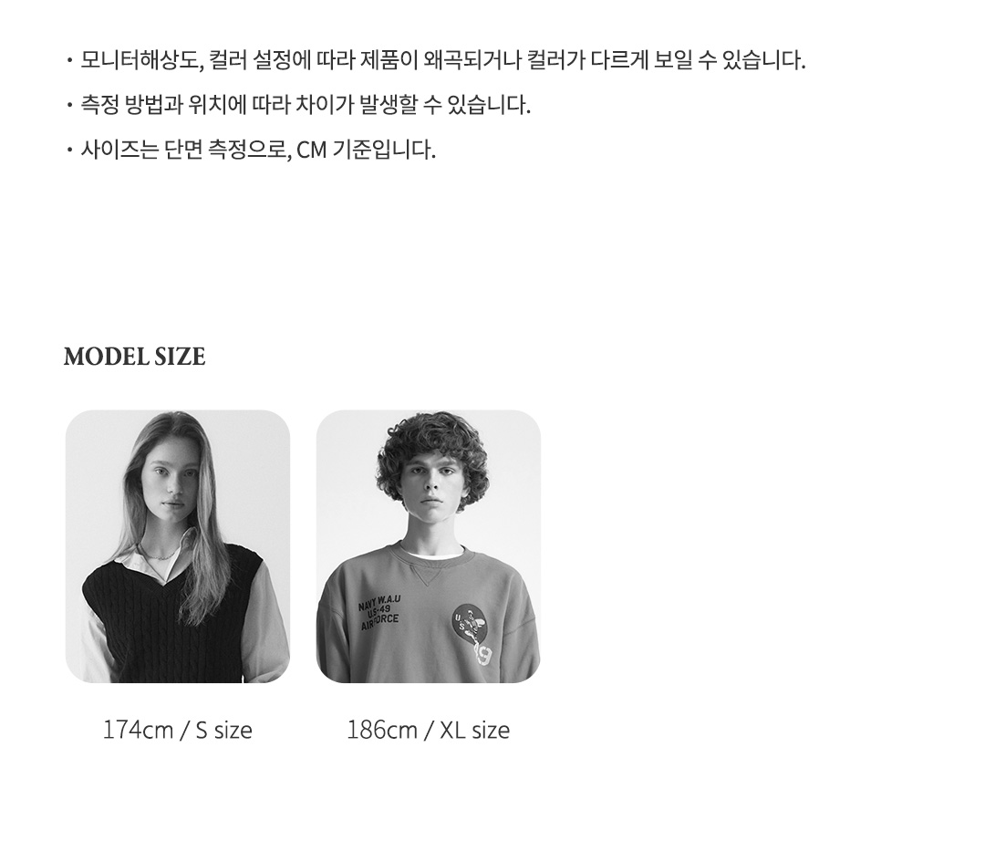 Track Raglan Hoodie / WHMHE2321F 상세 이미지 9