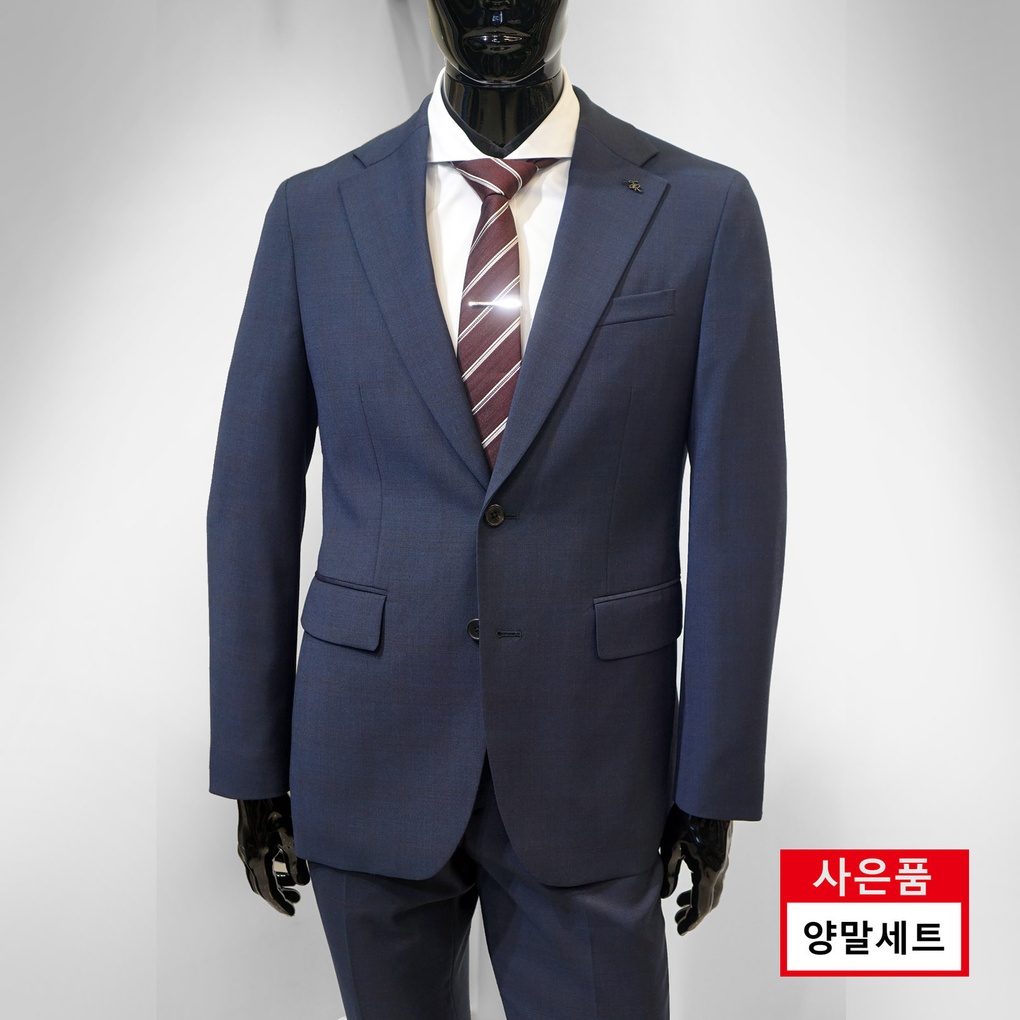 [아메리칸 빈티지] HOKTOWN 베스트 멜란지 넛맥 KHOK16EH25