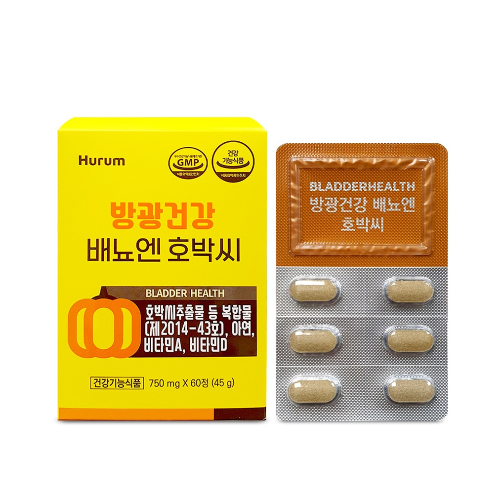 휴럼 방광건강 배뇨엔 호박씨 750mg*60정- 이랜드몰