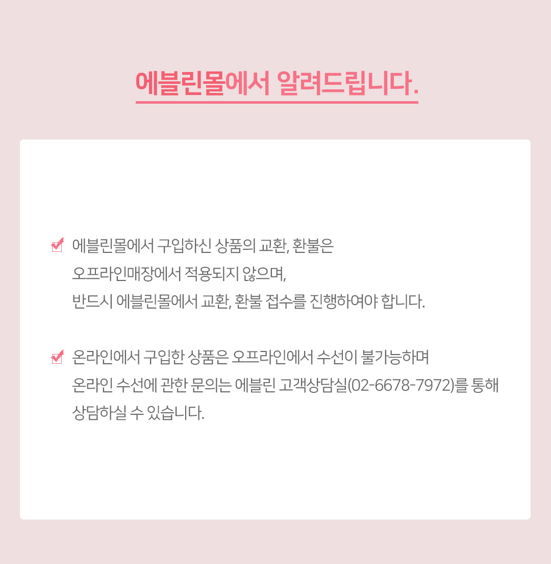 [1+1] 레이스 티팬티/치키팬티/사각팬티 모음(하이레그) 상세 이미지 16