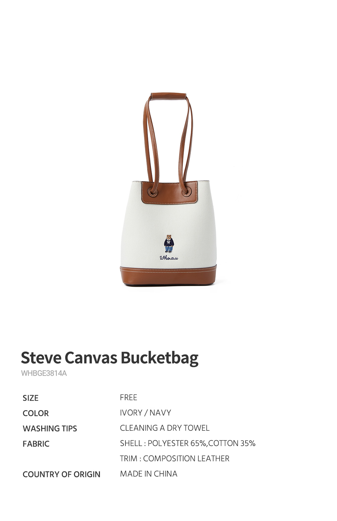 후아유(WHO.A.U) Steve Canvas Bucketbag / WHBGE3814A - 사이즈