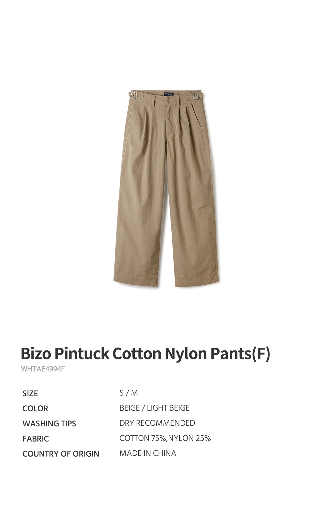 【BAON】Seucheuko Bizo Pintuck Cotton Pants Pintuck Cotton Trousers – Estudio Niksen