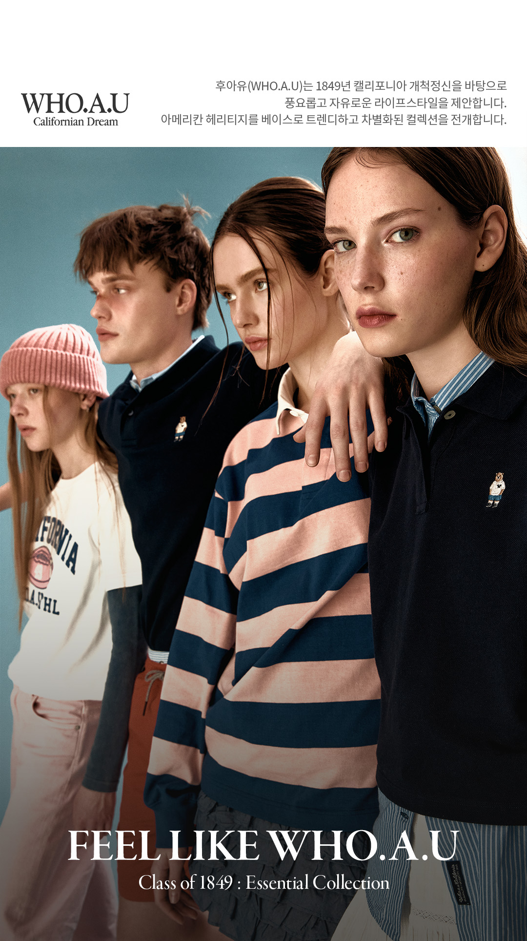 Steve Oxfort Shirts - 후아유닷컴