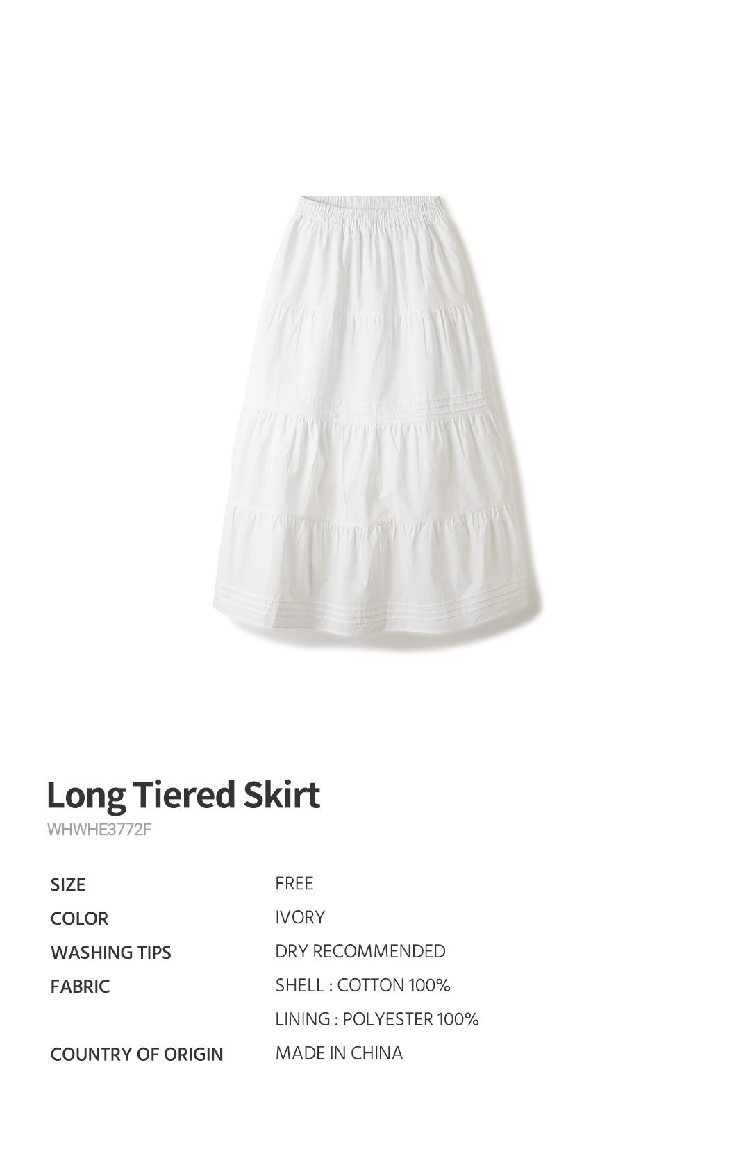 【韓国WHO.A.U フーアーユー】Long Tiered Check Skirt Long Tiered Check Skirt - 후아유닷컴