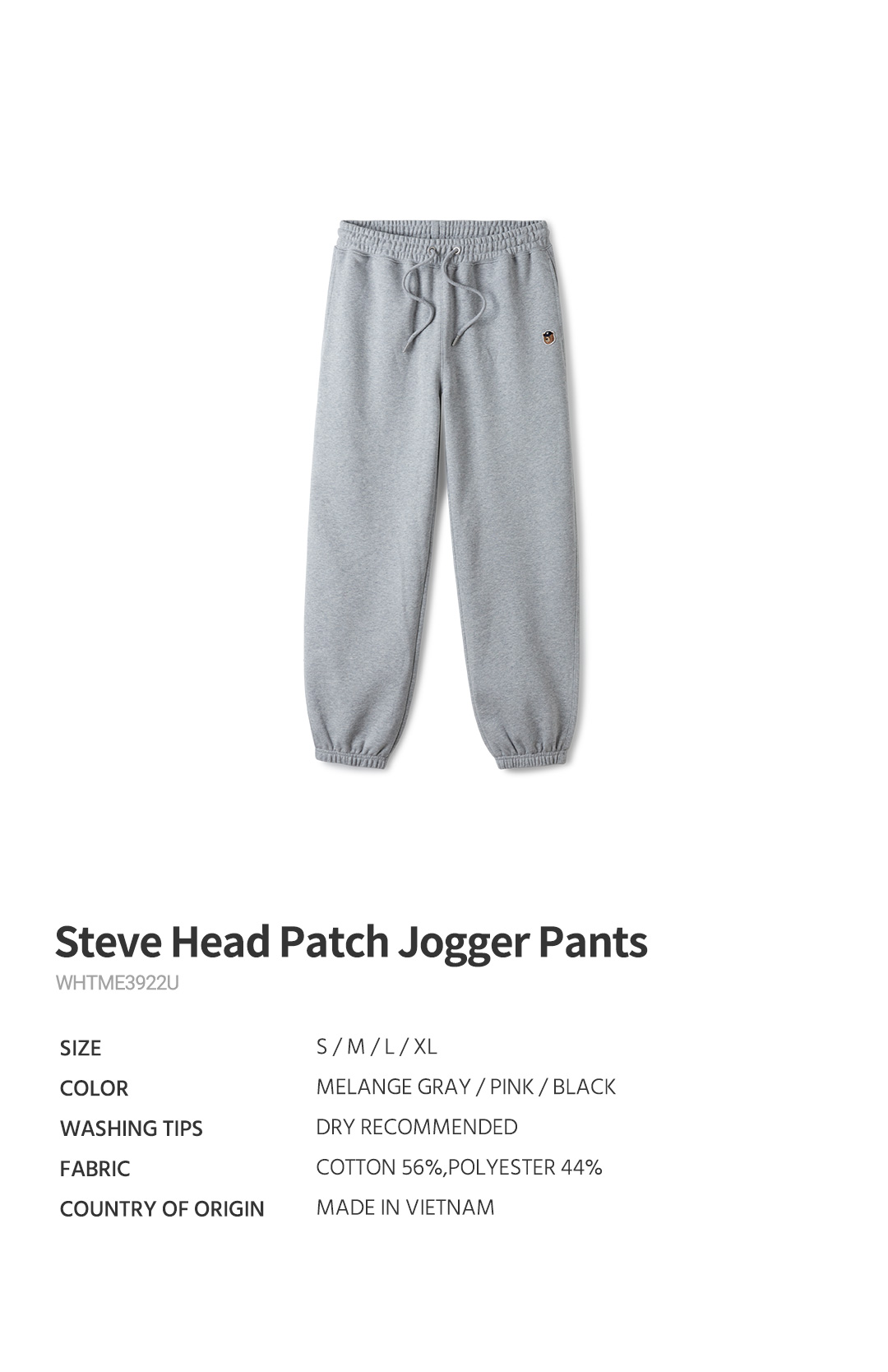 【WHO.A.U】Steve Head Patch Jogger Pants(F) Steve Head Patch Jogger Pants - 후아유닷컴