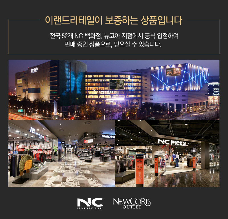 NC고잔 아디다스 MAXXCLOG 샌들 맥스 클로그 남여공용 샌들
