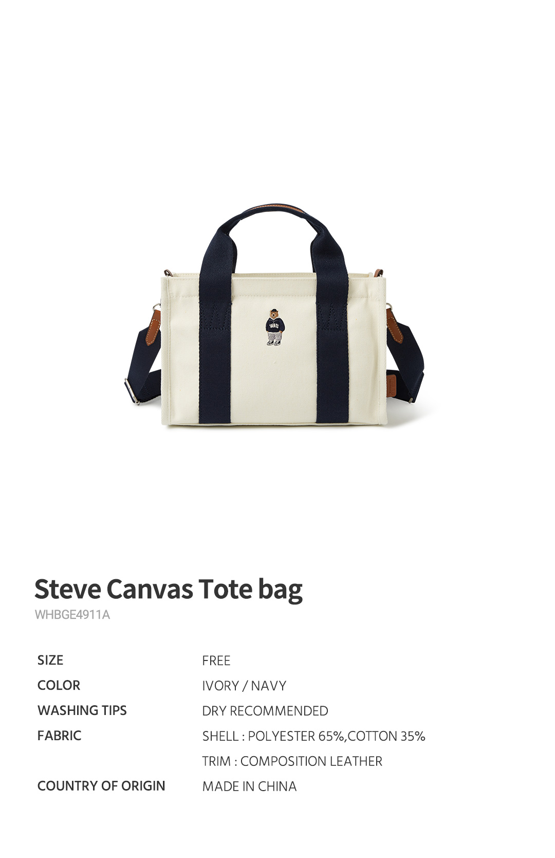トートバッグ WHO.A.U Steve Canvas Tote bag  WHBGE4911A 韓国WHO.A.U フーアーユー】Steve Canvas Tote Bag (WHO.A.U