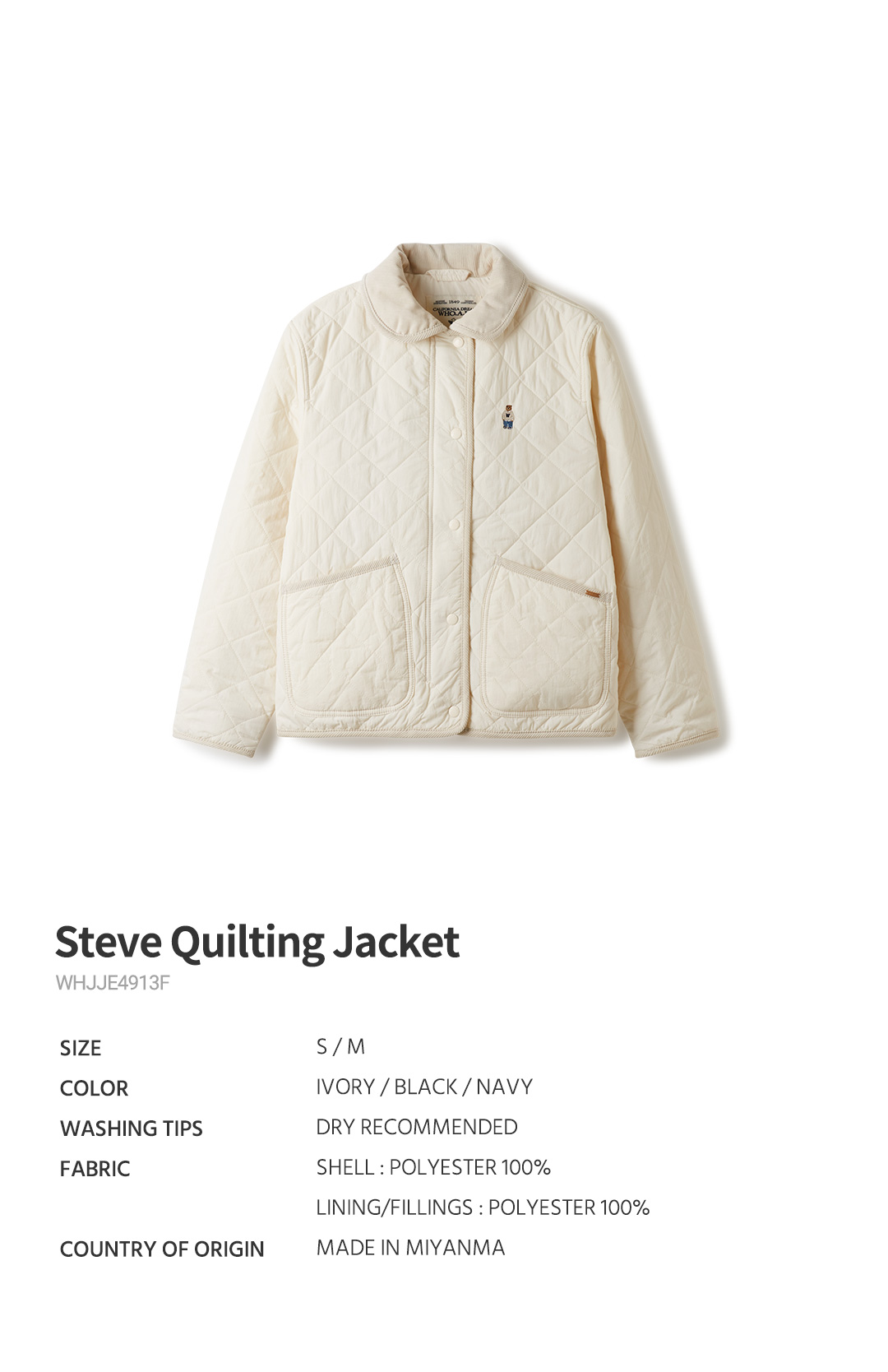 ★22SS 人気★【WHO.A.U】★Steve collar jacket-type shir.t★ Steve Quilting Jacket - 후아유닷컴