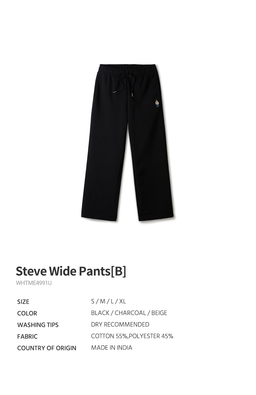 【韓国WHO.A.U フーアーユー】Steve Wide Pants WHO.A.U】Steve Wide Pants(Brushed) (WHO.A.U/スウェットパンツ