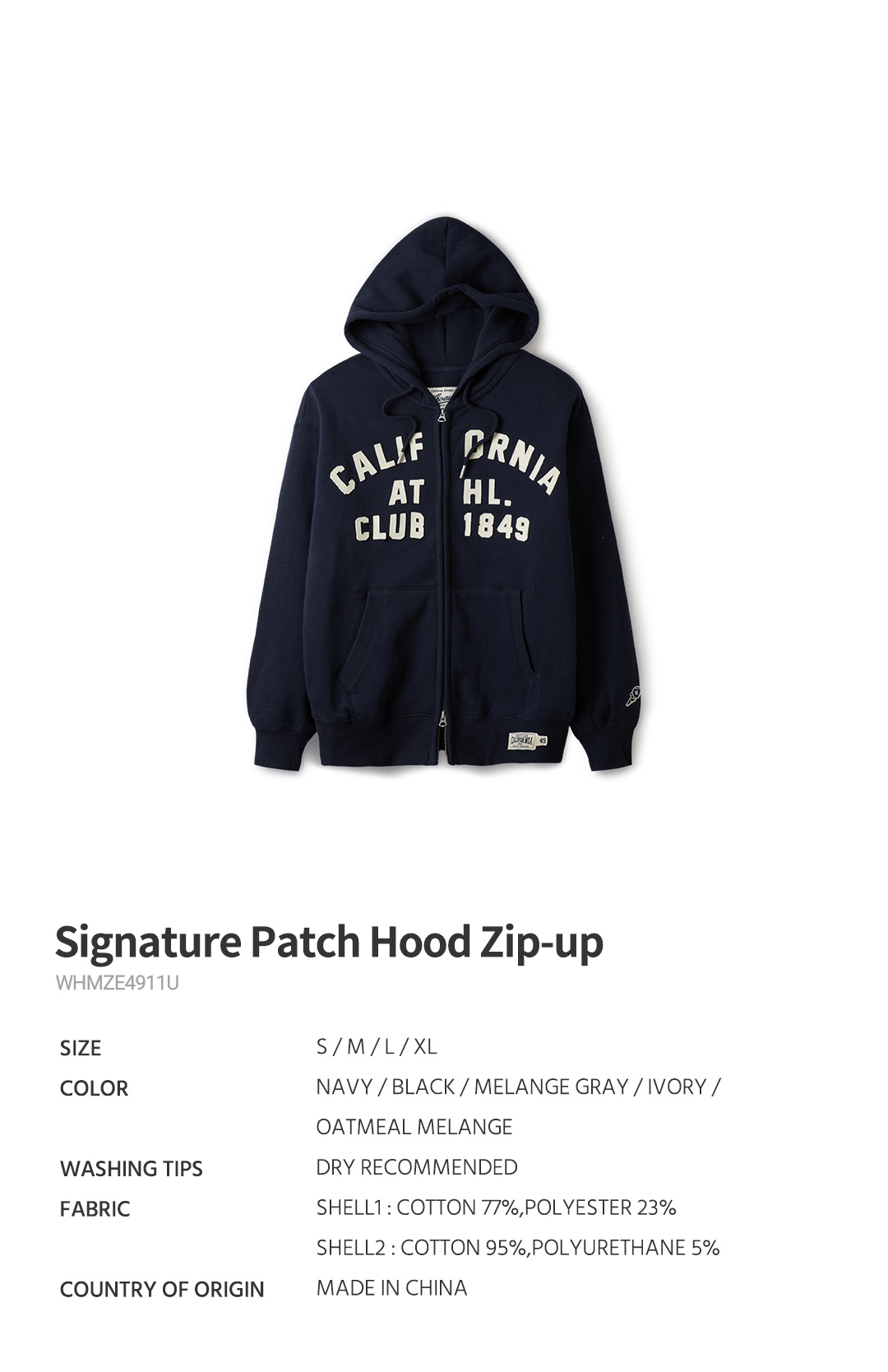 Signature Patch Hood Zip-up / WHMZF1111U 상세 이미지 7