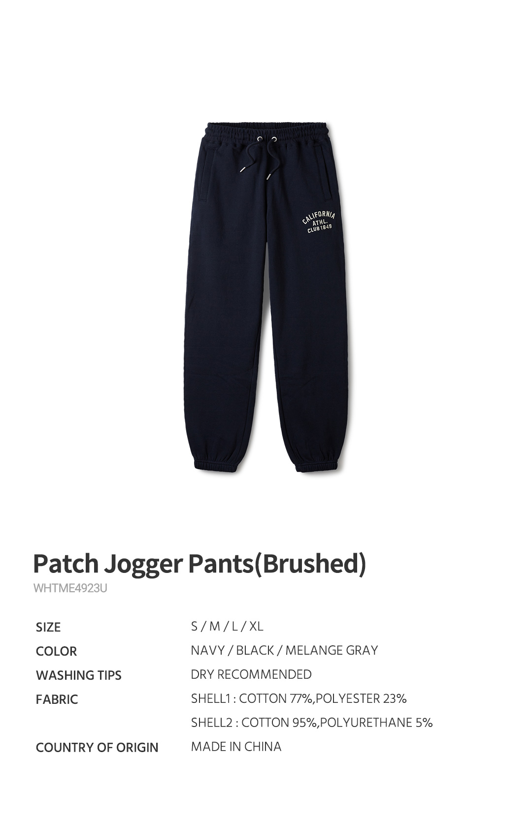 ★送料・関税込★WHO.A.U★Signature patch jogger pant.s★ sc.0031SS23_grey SOLOIST.(Jogger pants) judb 2023SS
