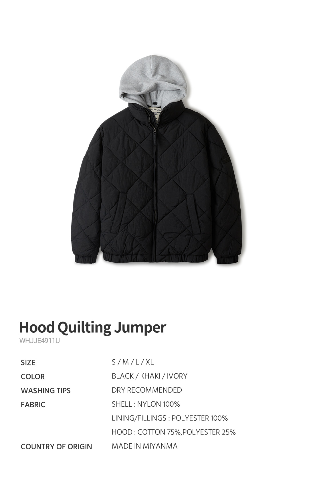 Hood Quilting Jumper - 후아유닷컴