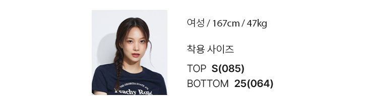 탈착 칼라 경량 퀼팅 재킷_SPJAE4TG01 상세 이미지 4