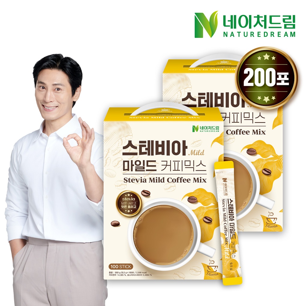 네이처드림 제로슈가 스테비아 마일드커피 100포 2박스- 이랜드몰