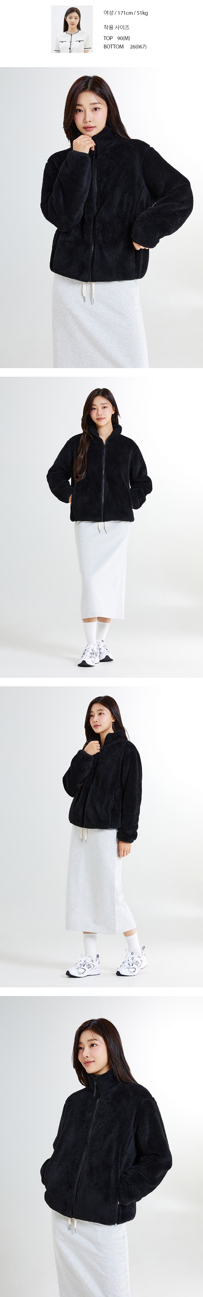 베이직 퍼플리스 집업_SPFZE4TC01 상세 이미지 5