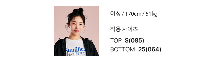 라이트 재킷_SPJPE4TC01 상세 이미지 7