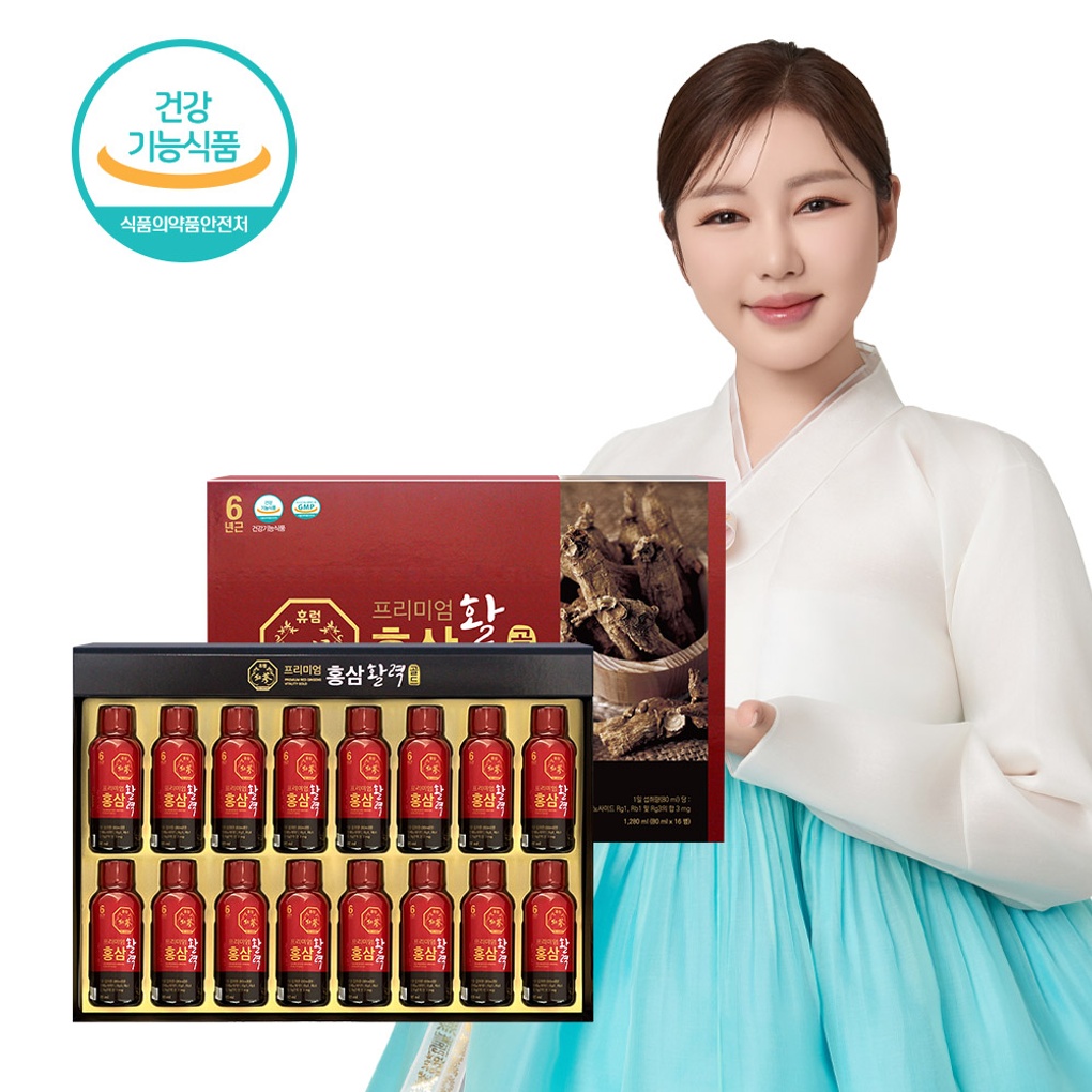 휴럼 프리미엄홍삼활력골드 80ml*16병- 이랜드몰