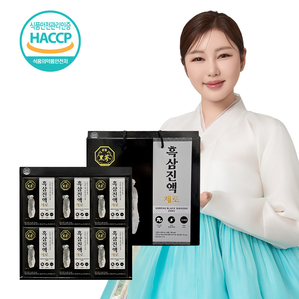 휴럼 흑삼진액제로 50ml*24포 * 2개- 이랜드몰