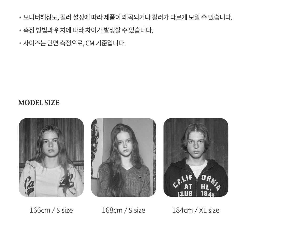 Signature Patch Hood Zip-up / WHMZF1111U 상세 이미지 16