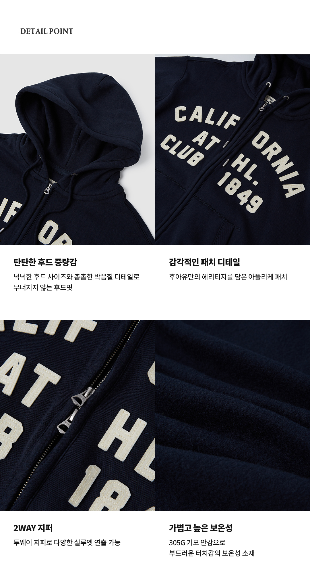 Signature Patch Hood Zip-up / WHMZF1111U 상세 이미지 12