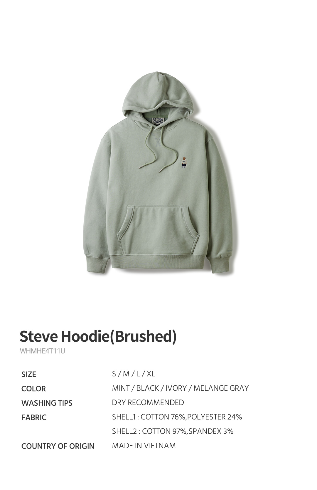 【WHO.A.U】Steve Hoodie Who.A.U x Squid Game 2] Steve Hood Zip-up – Lumière Studio