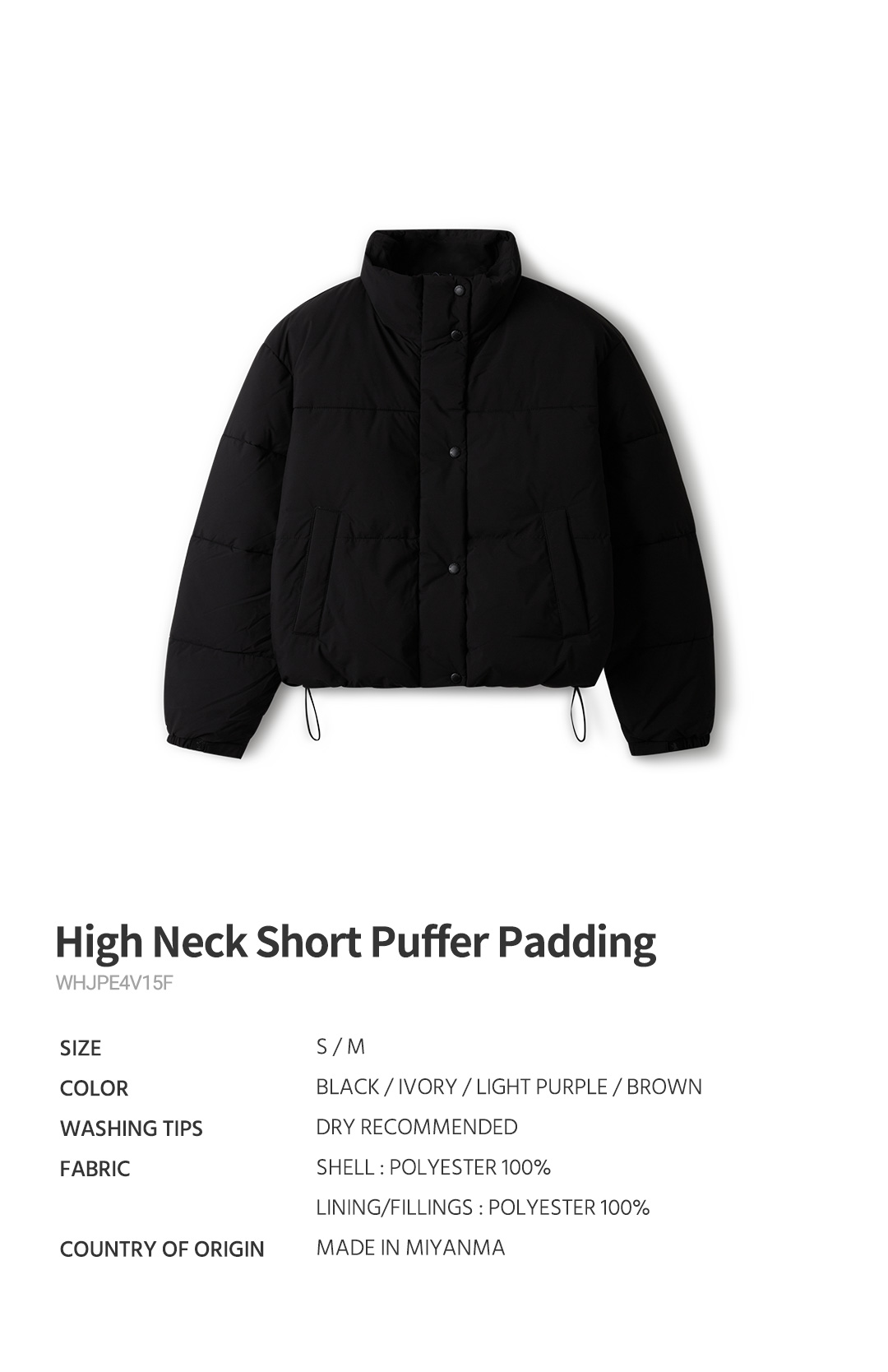 ◆WHO.A.U◆High Neck Short Puffer Padding WHJPE4V15F 韓国発 High Neck Short Puffer Padding - 후아유닷컴