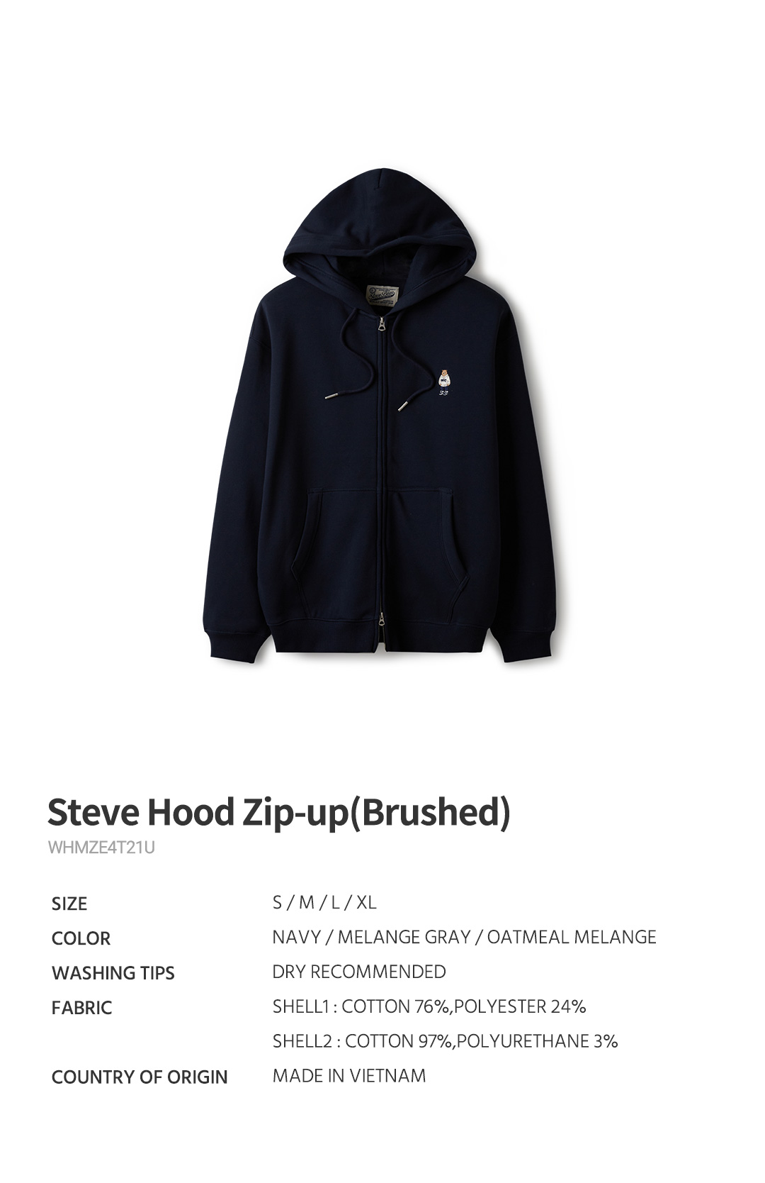 【WHO.A.U】Steve Hood Zip-up(Brushed) Steve Hood Zip-up(Brushed) - 후아유닷컴