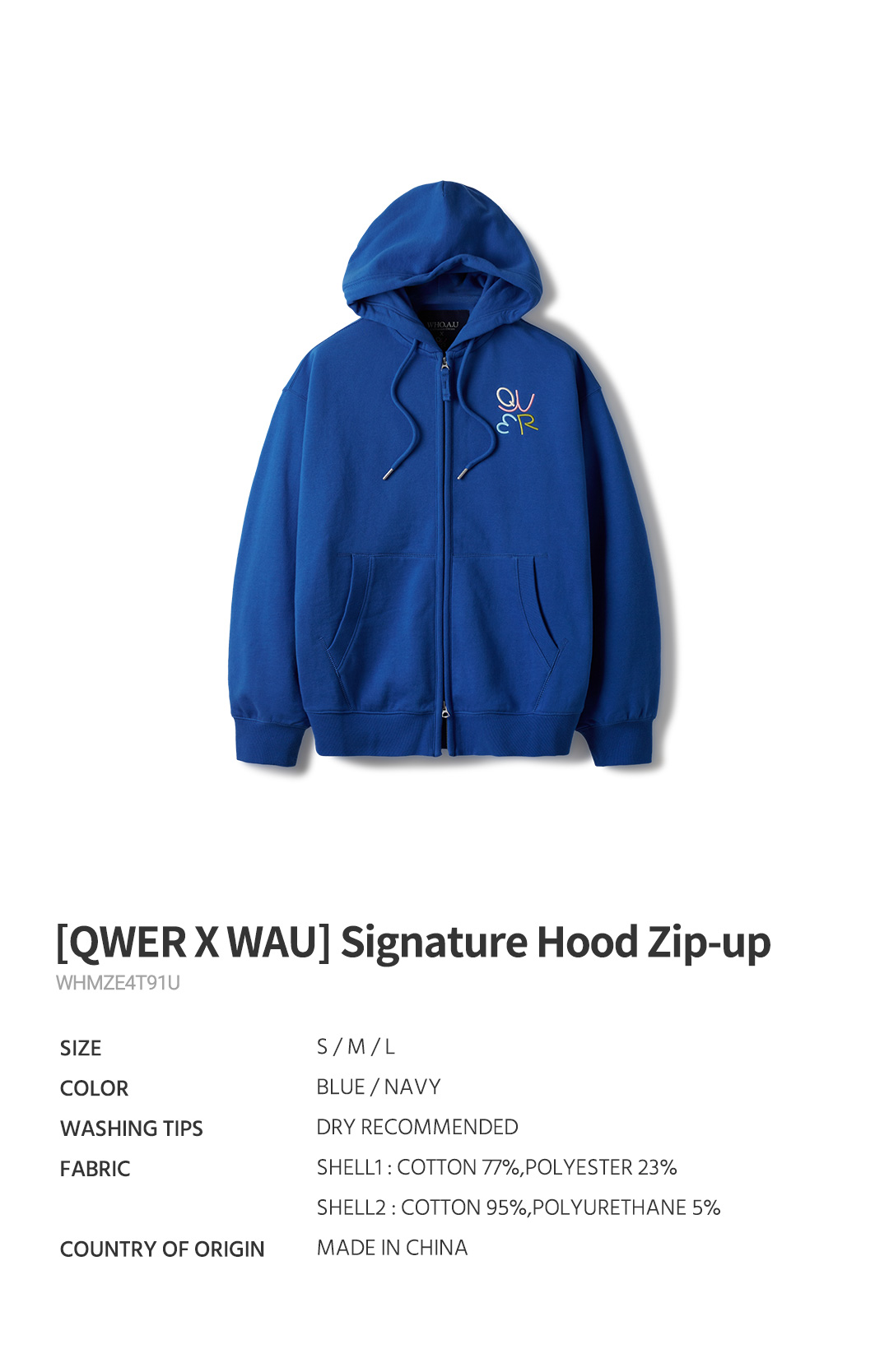 [QWER X WAU] Signature Hood Zip-up / WHMZE4T91U 상세 이미지 9