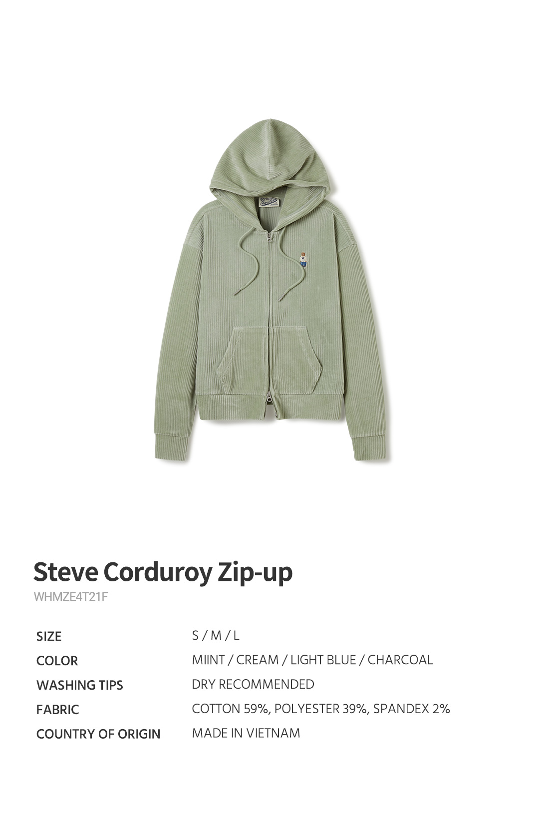 【WHO.A.U】Steve Corduroy Padding WHO.A.U Steve Corduroy Padding Jacket – Lumière Studio