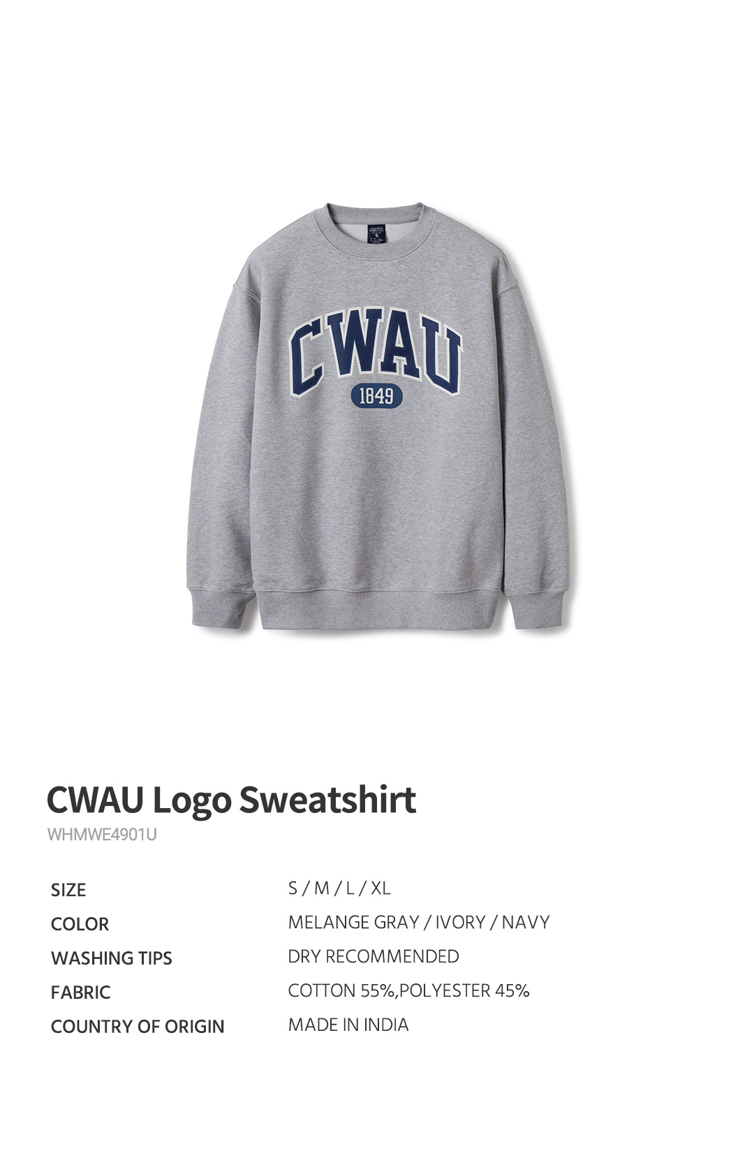 후아유(WHO.A.U) CWAU Logo Sweatshirt / WHMWE4901U - 사이즈 & 후기 | 무신사