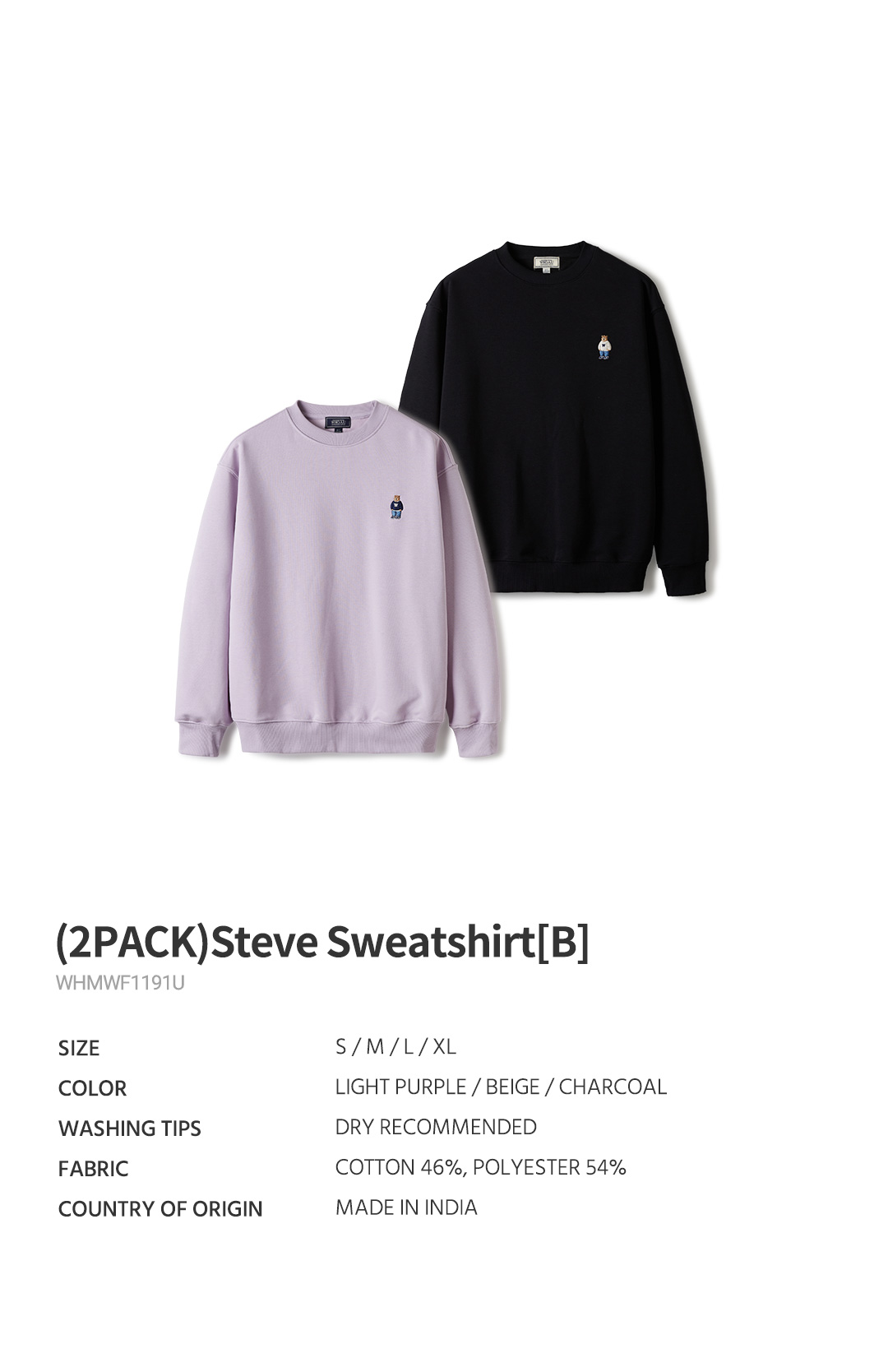 【WHO.A.U】Steve line Sweatshirt 2PACK)Steve Sweatshirt[B] - 후아유닷컴