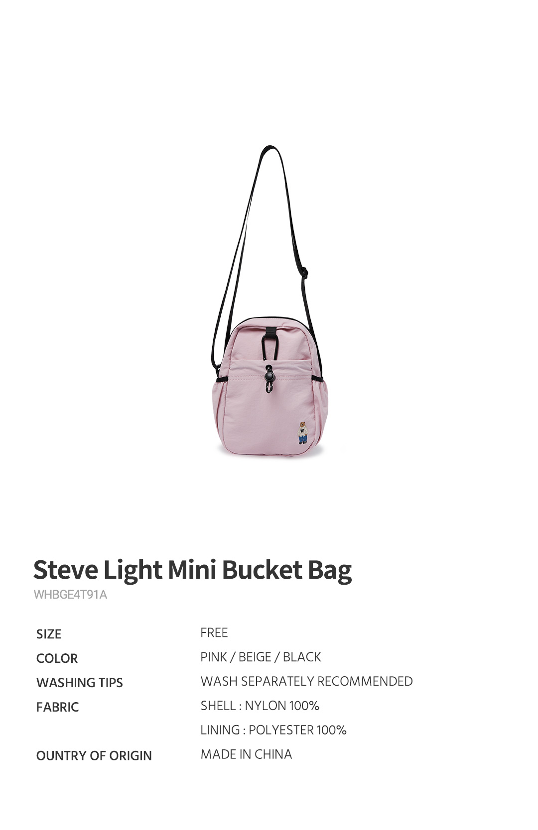 【WHO.A.U】steve mini bucket bag 3color WHOAU Steve Light Mini Bucket Bag | WY Store