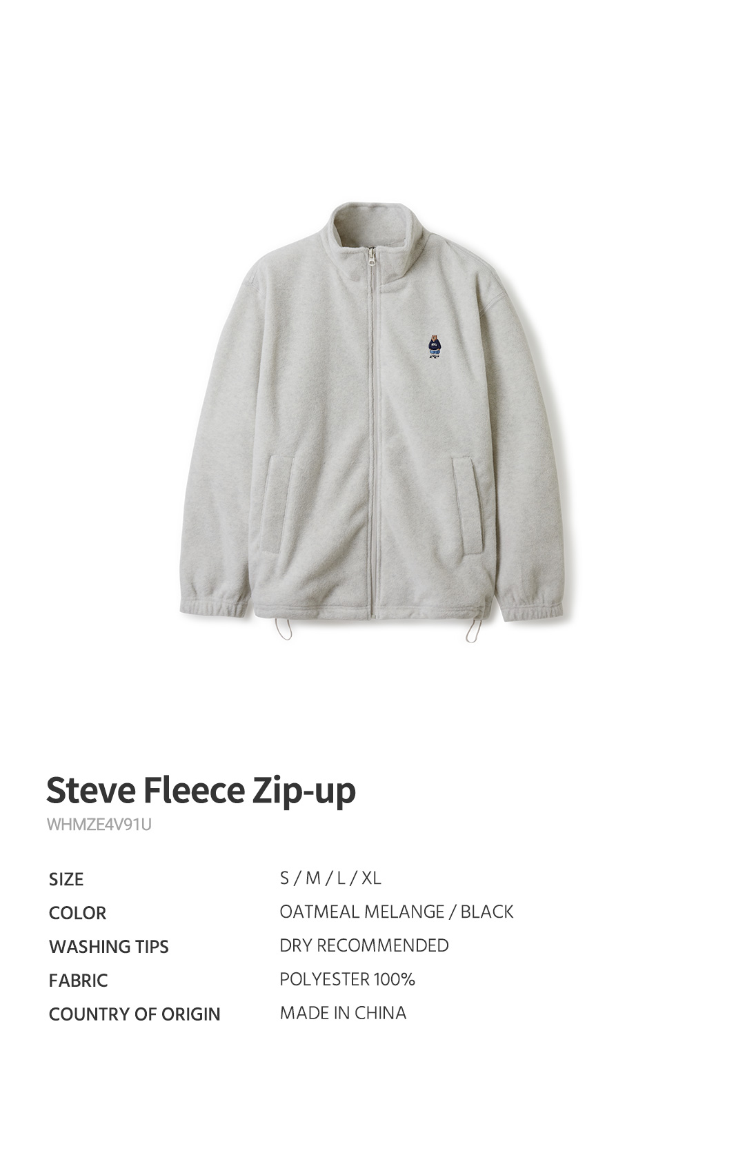 【WHO.A.U】Steve Fleece Zip-up Steve Hood Zip-up - 후아유닷컴