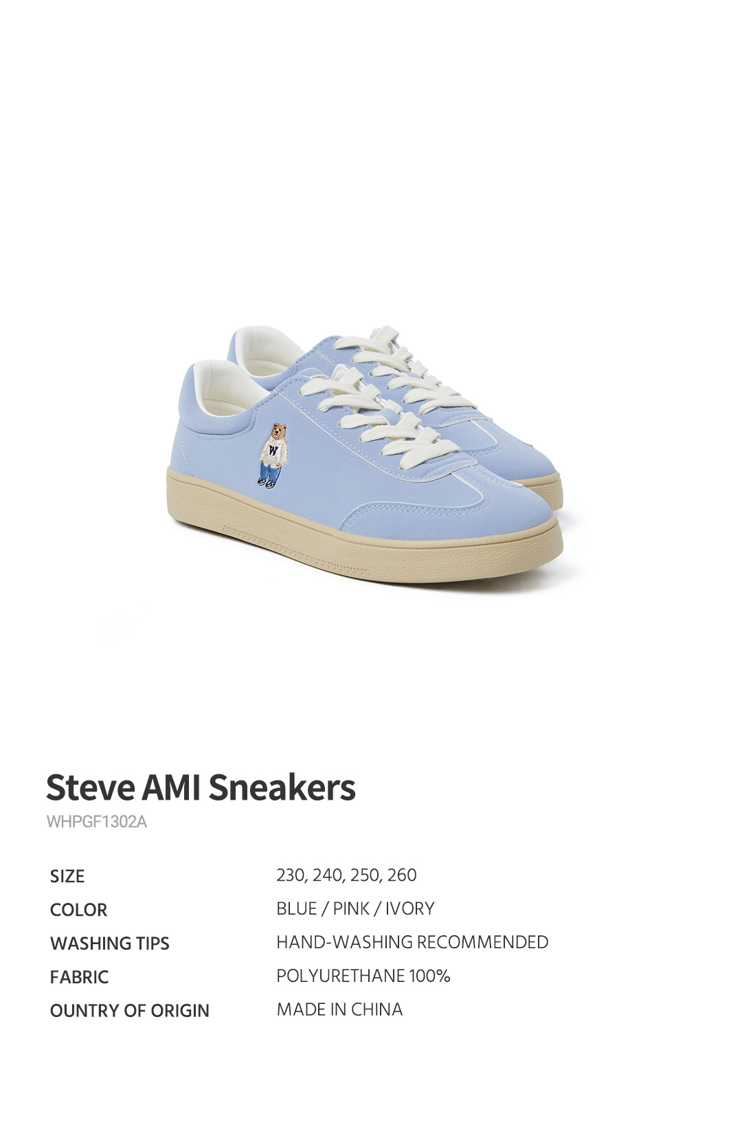 【韓国WHO.A.U フーアーユー】Steve AMI Sneakers Steve AMI Sneakers - 후아유닷컴